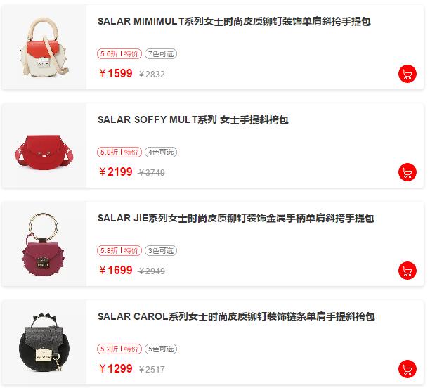 爆款大号猪猪包,2019猪年包包