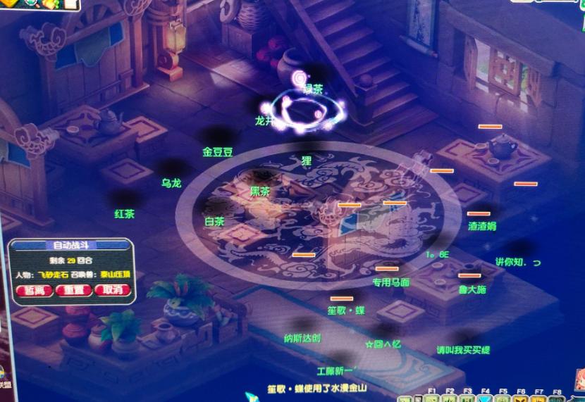 梦幻西游无级别愤怒为什么那么贵,梦幻西游150级无级别武器多少钱