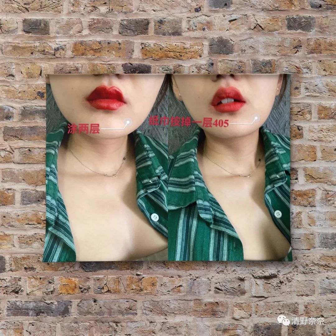 阿玛尼色号推荐205,和阿玛尼405最接近的色号