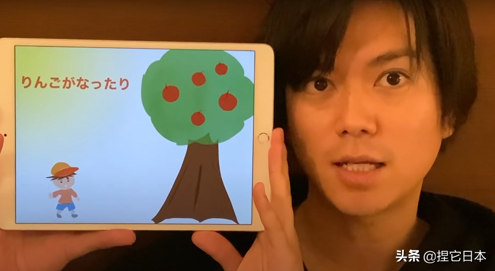 杰尼斯组合解散,杰尼斯团员