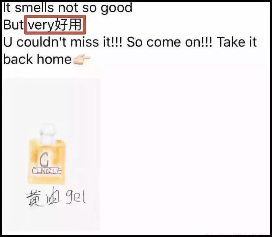 电商法最新政策,电商法实施朋友圈卖皮包