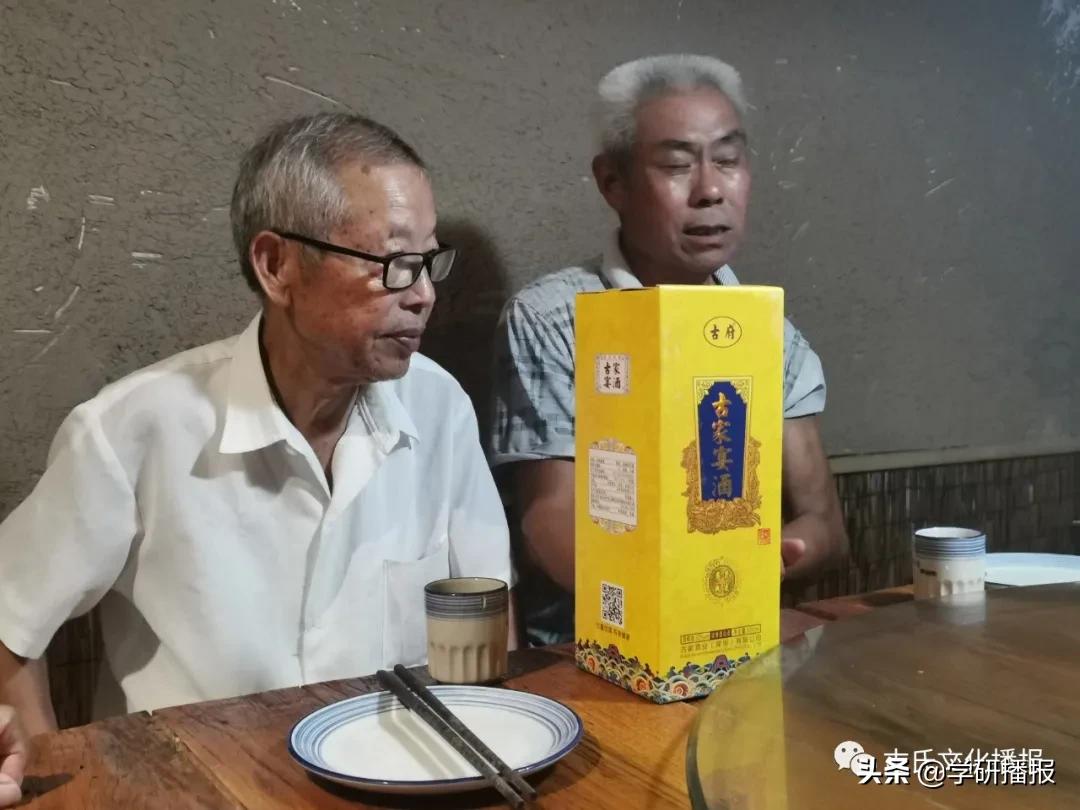 古小彬讲座完整版视频,古小彬到高州