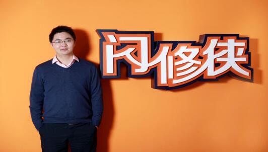 闪修侠服务直营,闪修侠直营上门服务