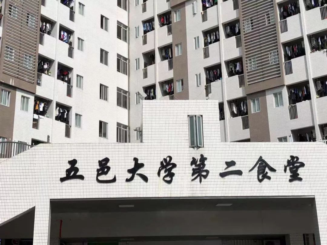 五邑大学校本部环境,五邑大学校园面积大吗