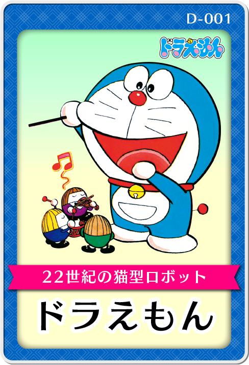 80年代经典老鼠动画片,动漫80年代的经典动画片