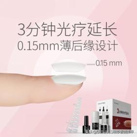 o2nails教程,指甲护理新手入门教程