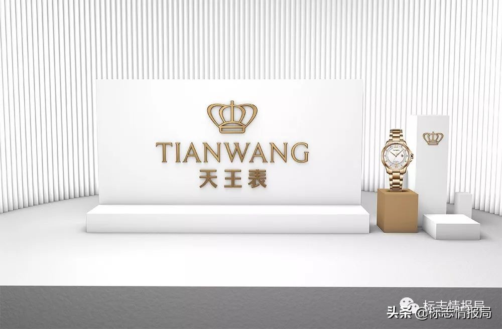 知名国产表天王手表,品牌天王男表