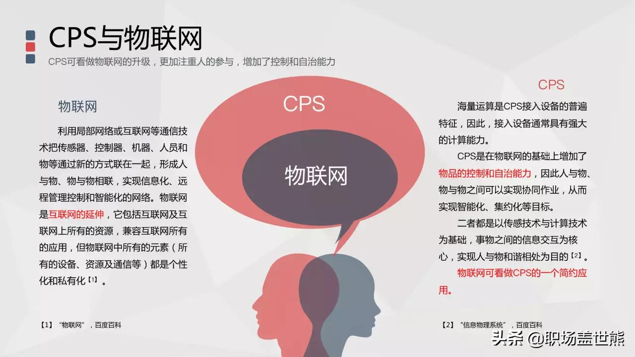 全国最硬核的医院,中国实力最强的5所医院