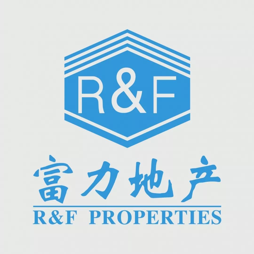 2019房企综合排名,2021房企销售额排名前十