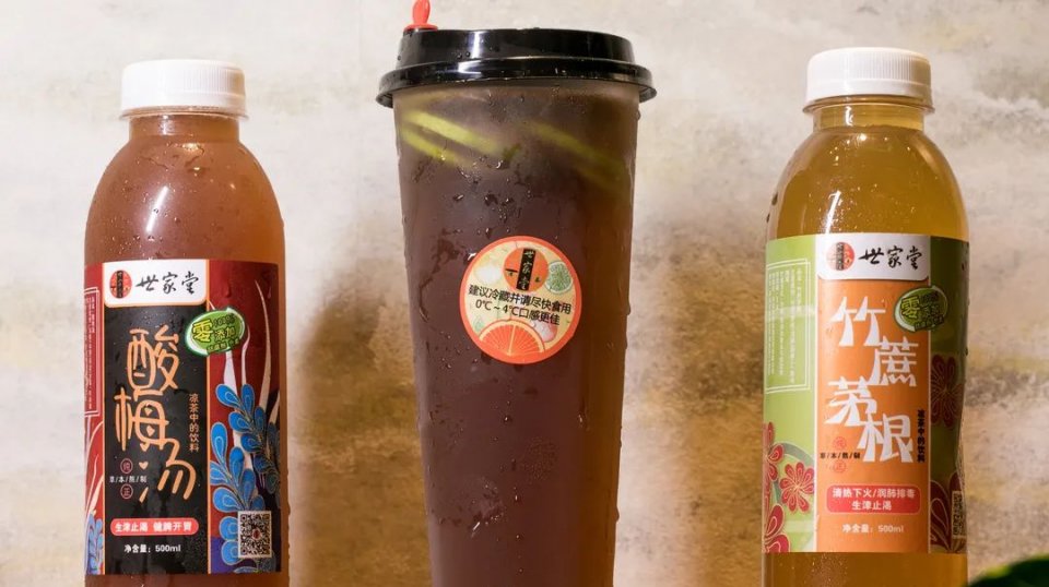 把整颗人参怼进龟苓膏里！论养生，还是深圳人厉害