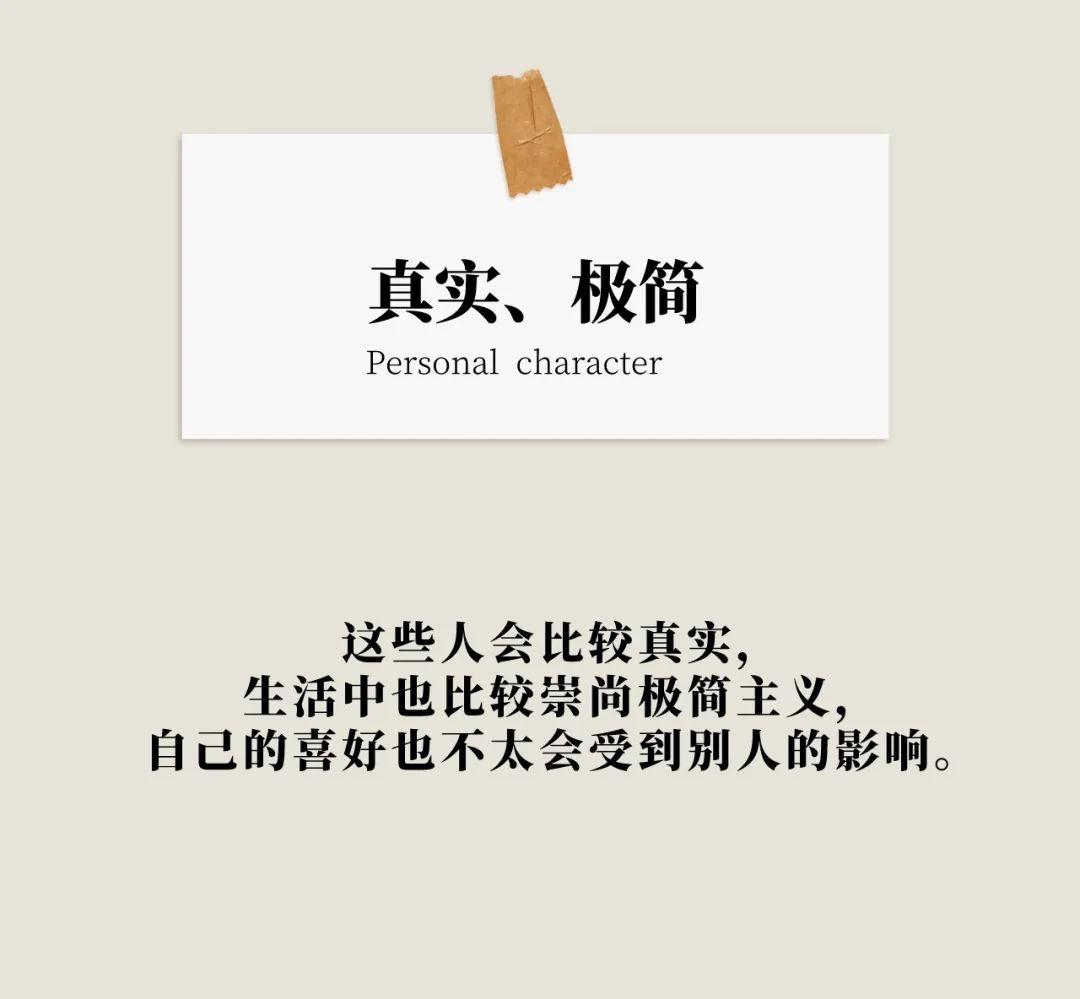 一个人的微信名暴露了他的性格,你的微信名暴露了你的性格