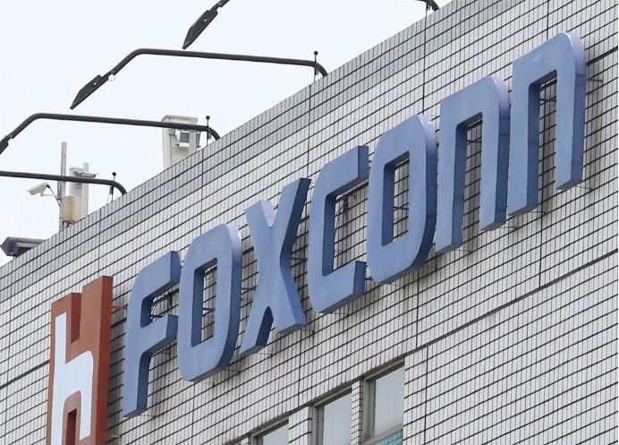 富士康倒闭员工会有多少赔偿,富士康倒闭会有影响吗