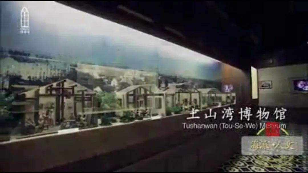 上海徐家汇风景,徐家汇风景图