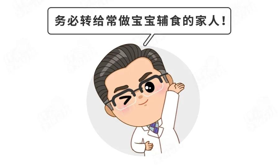 鍐ぉ鍚冧粈涔堝寮哄厤鐤姏鍑忓皯鎰熷啋,鍐ぉ瀹规槗鎰熷啋鍚冧粈涔堝寮哄厤鐤姏