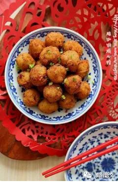 过年炸圆子怎么炸,过年炸圆子的视频
