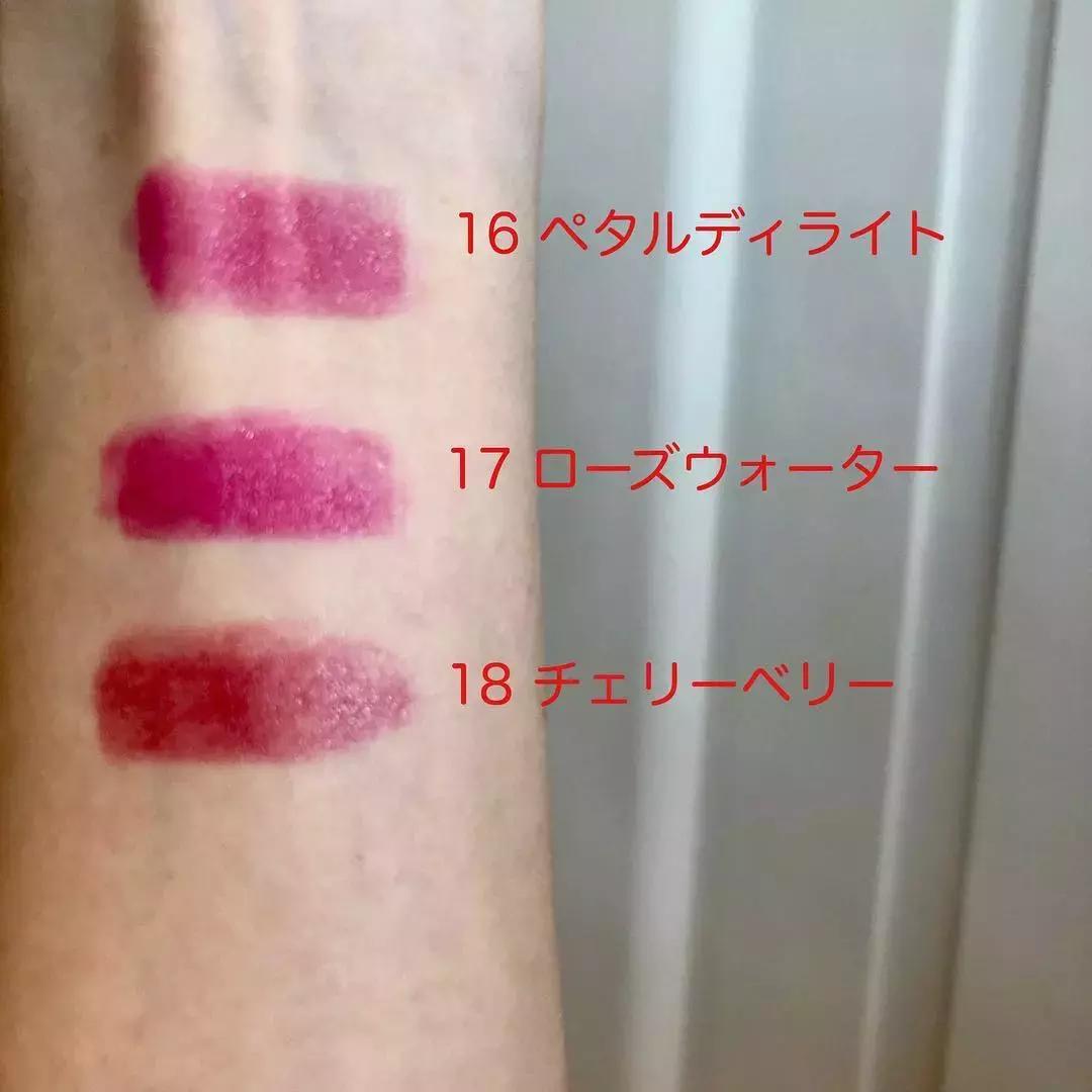 你已经是个成熟的钱包了，知道帮我买19年这些绝美新品了