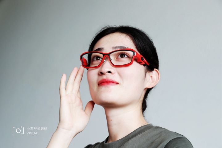 蓝光电竞眼镜,生为竞技