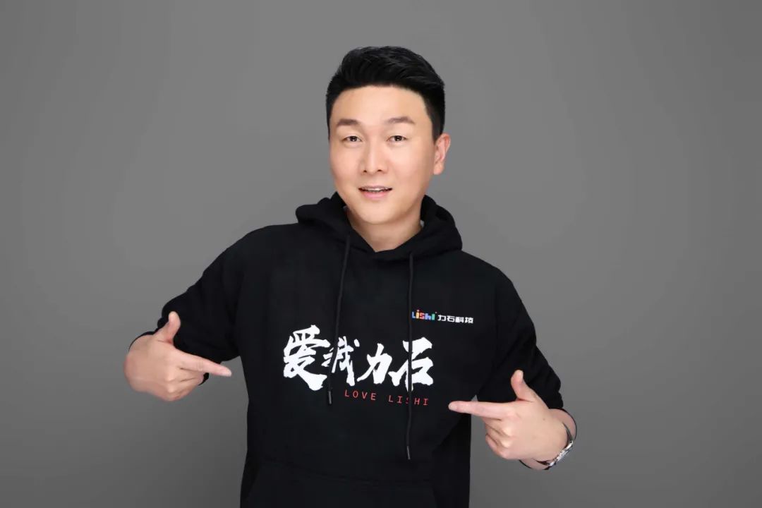 陈海江力石科技,力石科技陈海江近况