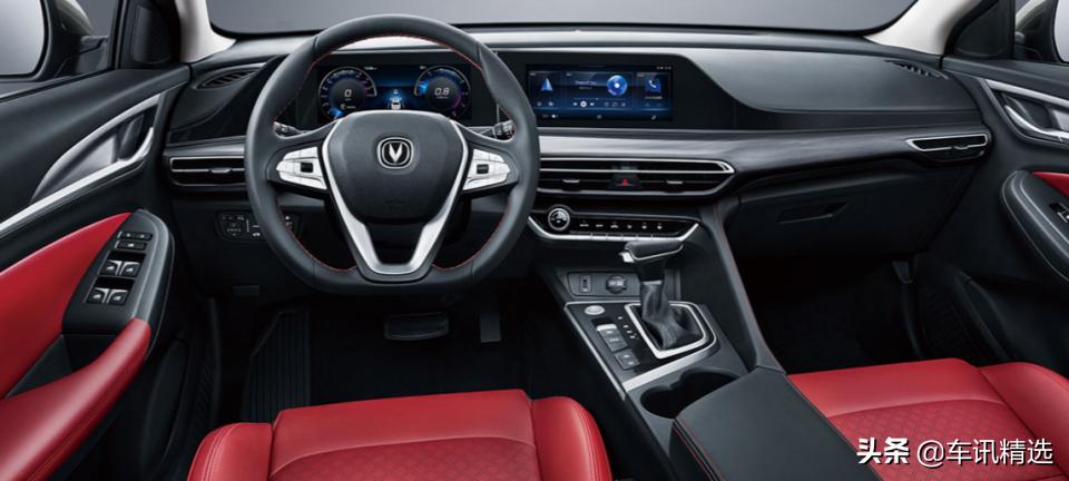 长安逸动plus和新款荣威i5对比,逸动和荣威i5哪个值得买