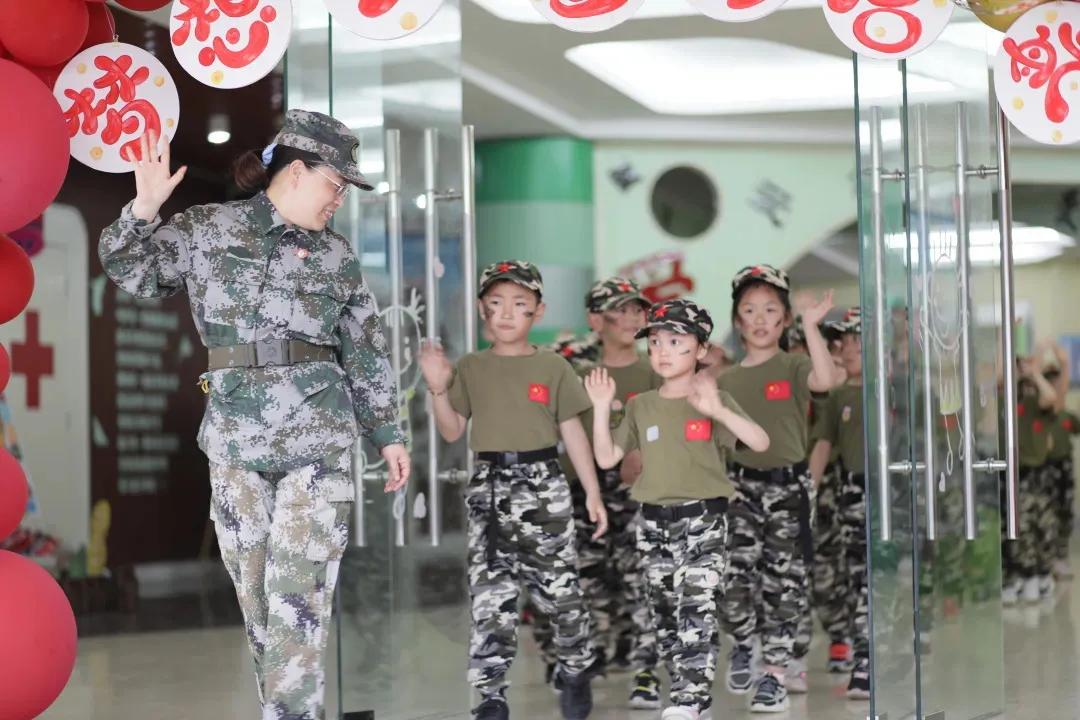 娴峰畨闀挎睙璺辜鍎垮洯姣曚笟鍏哥ぜ,鎴戜滑姣曚笟鍟﹀辜鍎垮洯