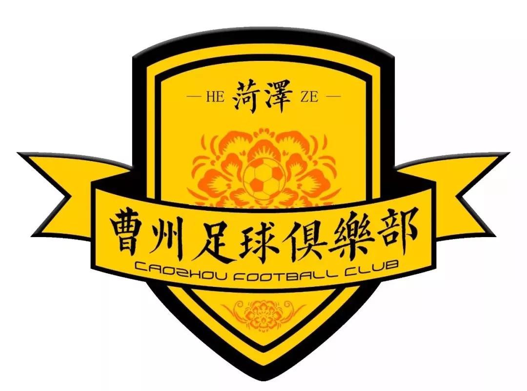山东省青少年足球联赛队徽,山东省队徽章