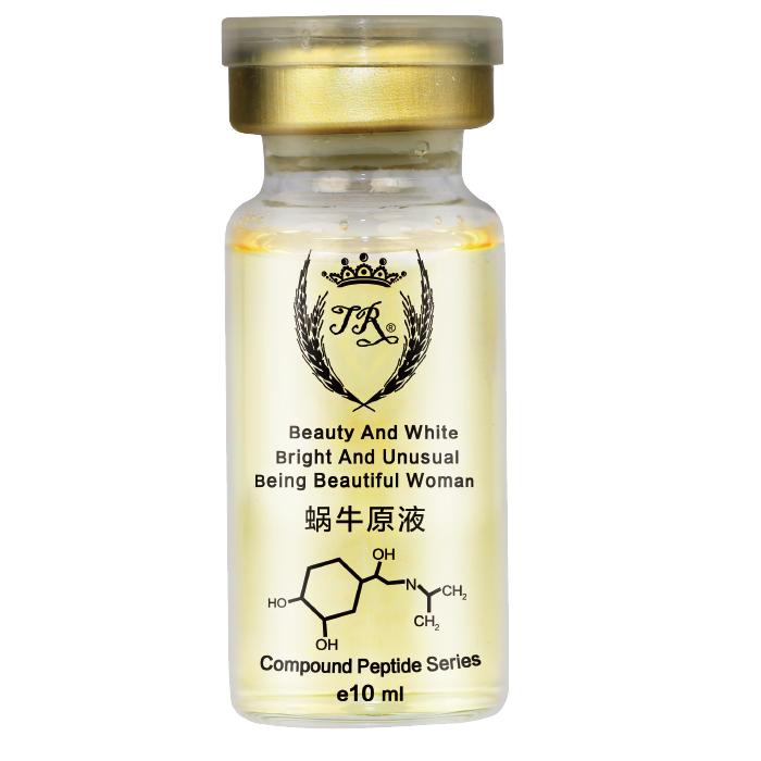 蜗牛精华修复美肌乳液,蜗牛精华修复BB霜