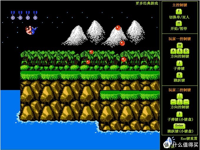 12个模拟器可以重温童年游戏,模拟游戏80后回忆童年