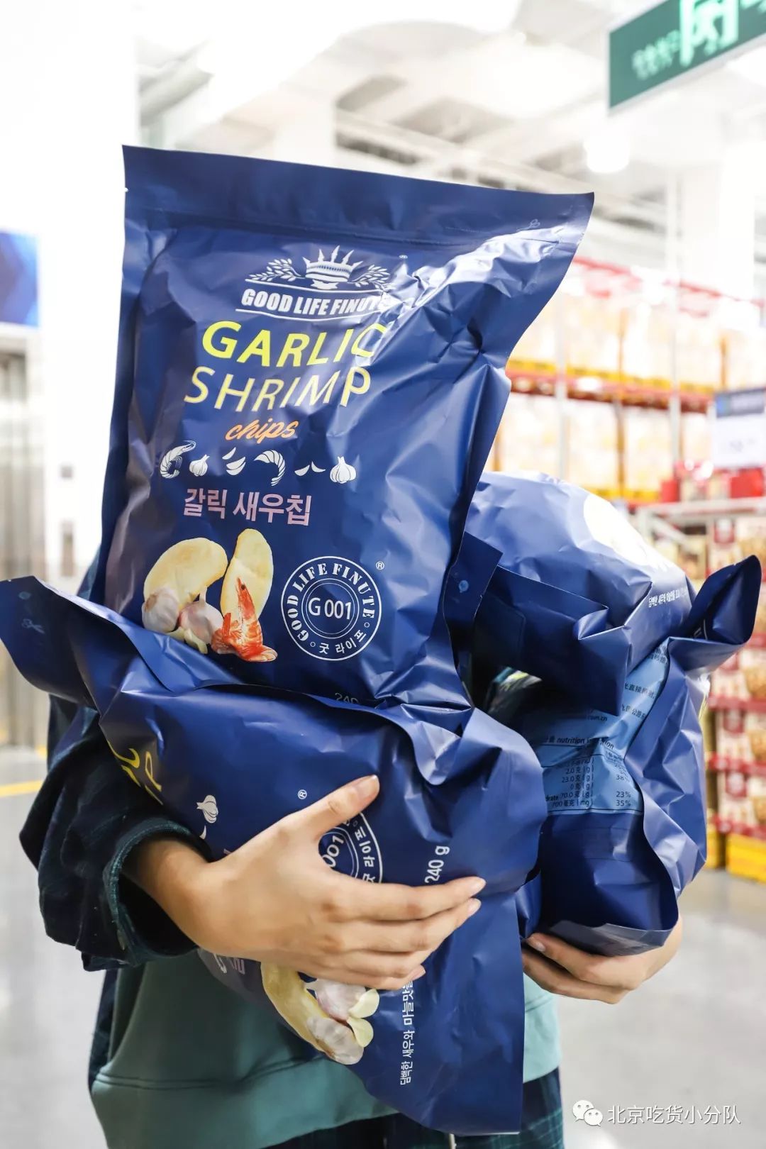 北京山姆囤货,北京最大的超市山姆宋家庄店