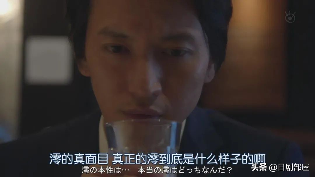 一觉醒来发现妻子换人了,反婚反育日剧推荐