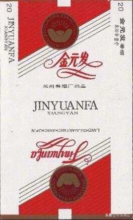 鍏板窞鍗风儫鍘備负鍝簺澶栫渷鐑熷巶浠ｅ伐,鍏板窞鍗风儫鍘傝鍒╃兢鐑熷巶鏀惰喘浜嗗悧