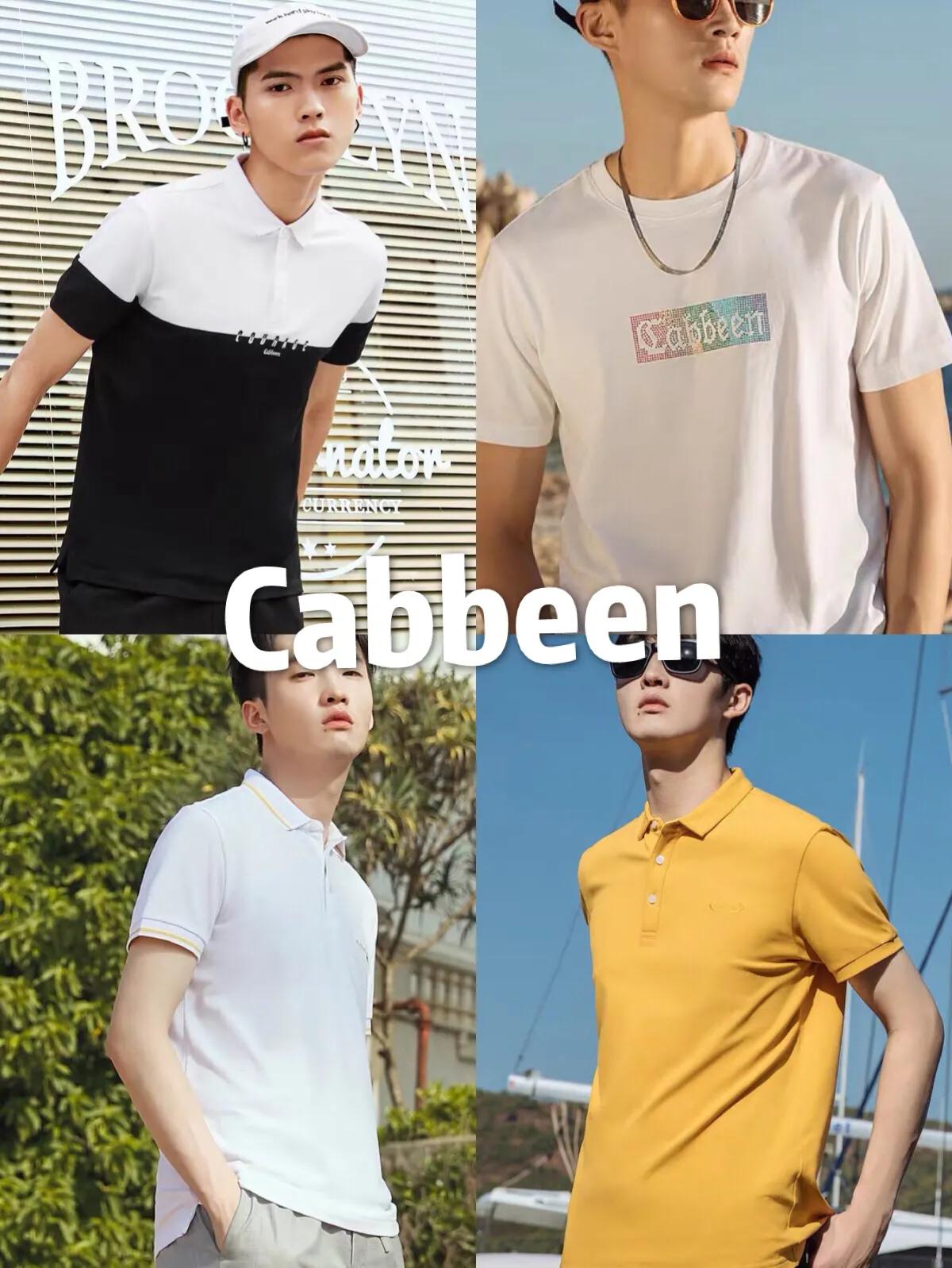 质感男装|除了优衣库，我们还有哪些选择