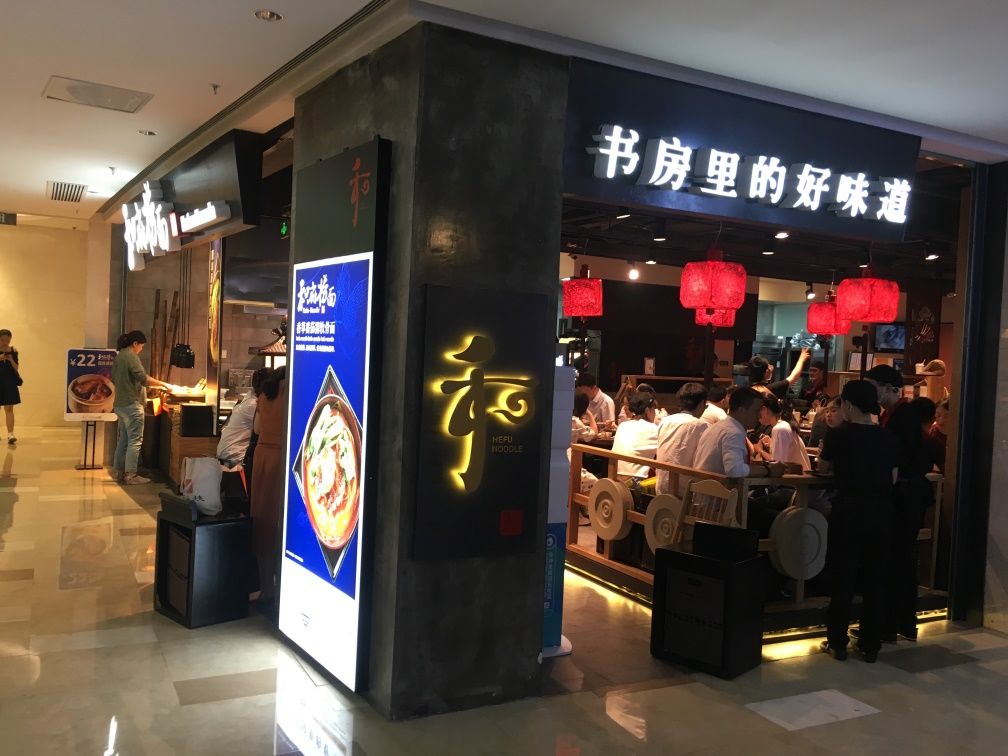 景枫kingmo分析,景枫kingmonewbalance