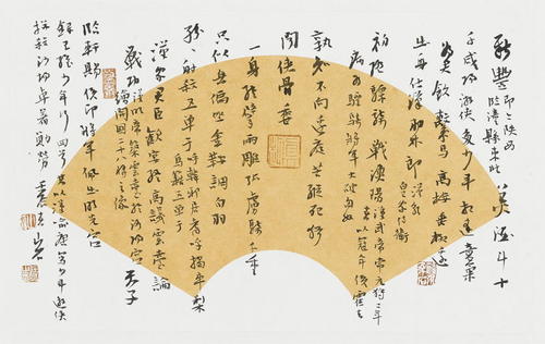 九岁知属辞，赴长安入仕；渐看破红尘，终成一代诗佛