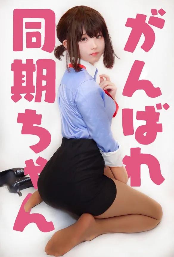 日本美少女眠花音