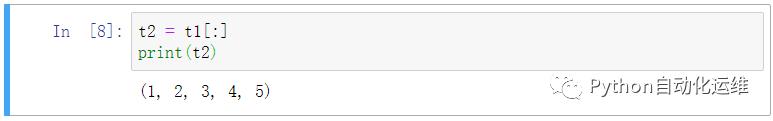 python中列表元组的区别,python列表和元组实训过程