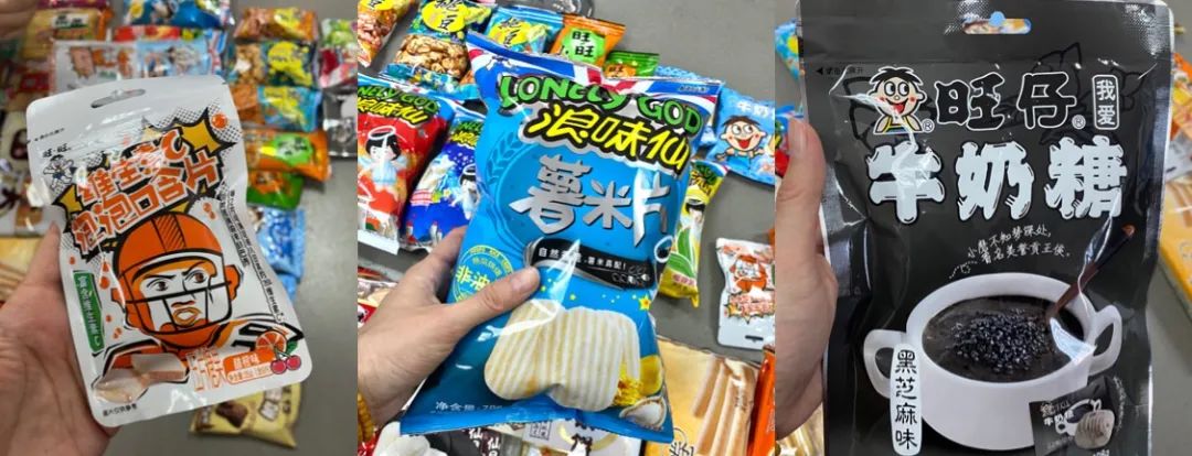 旺旺产品开箱,拆开旺旺最新视频