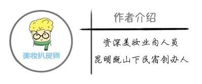 雪花秀雪御活颜精萃,雪花秀雪御活颜菁萃水小样