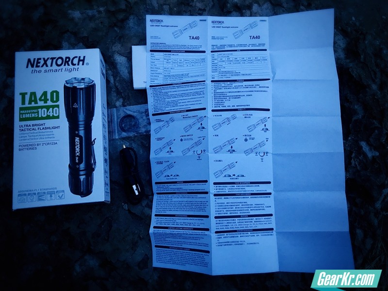 纳丽德ta15v2.0战术手电,纳丽德经典TA系列战术手电