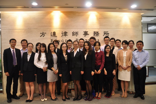 国内顶级红圈律所收入,红圈律所起薪多少钱