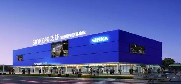 2025年开平房价预测,后疫情时代房地产行业的新趋势