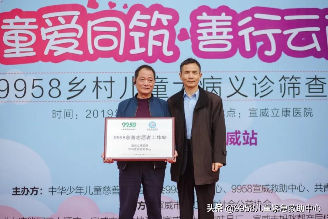 义诊走进乡村,义诊走进乡村医疗