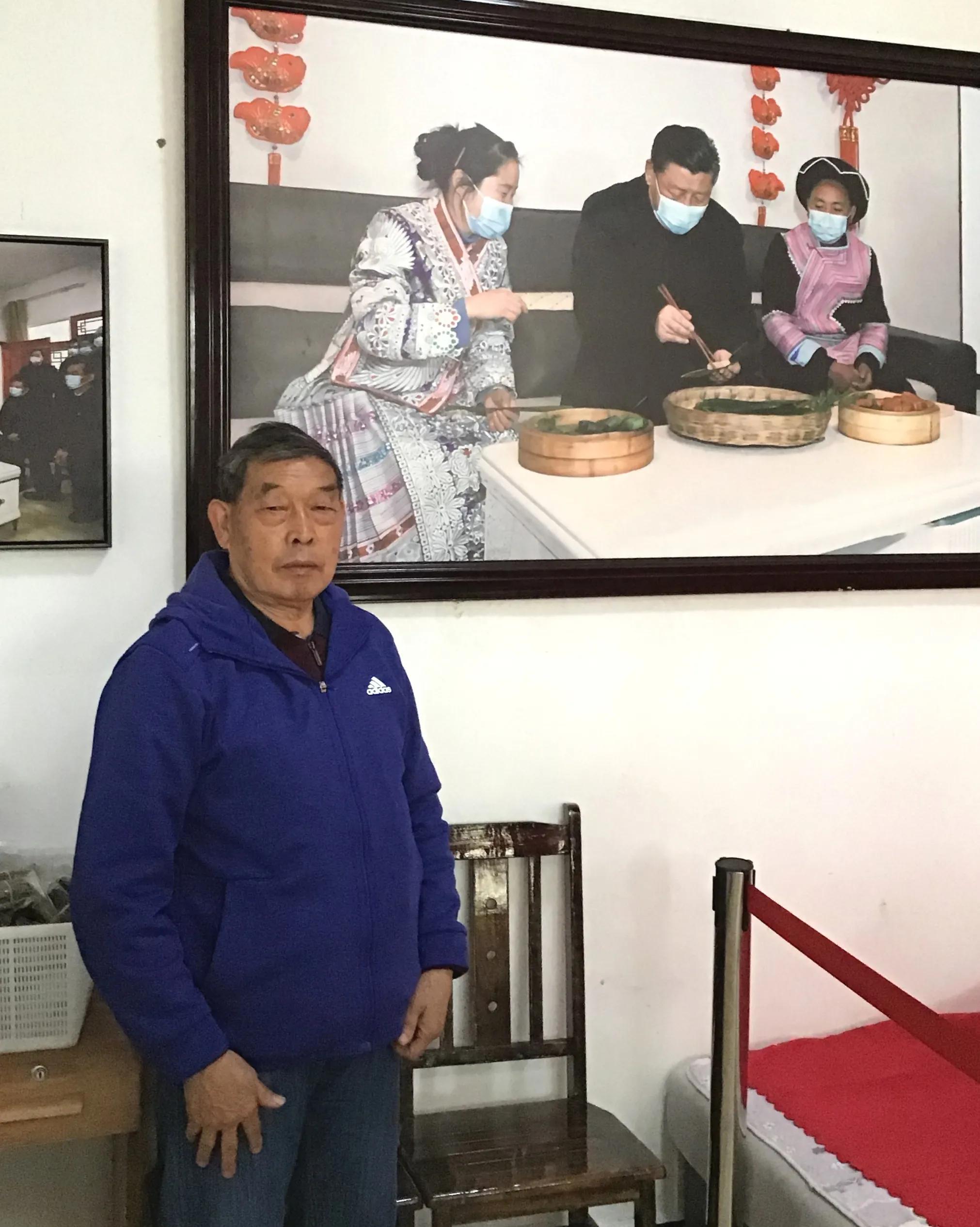 贵州大学1984级管科系同学欢聚毕节录