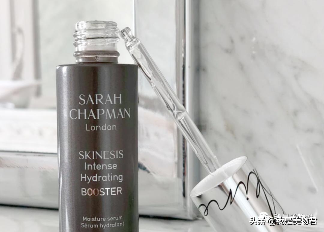 贝嫂用的护肤品,贝嫂同款sarahchapman