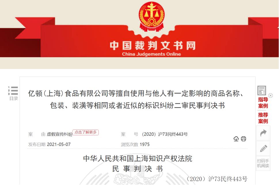 百吉福棒棒奶酪过期,百吉福棒棒奶酪有害吗