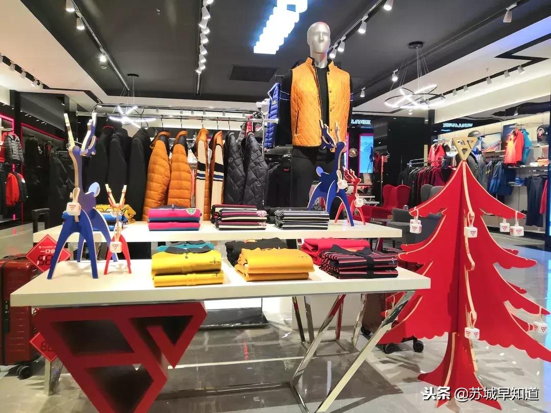 「刚刚」圣诞“壕”礼已爆仓，速来取件！