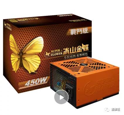 最新电脑推荐2023电脑电源,电脑电源选择大功率的浪费电么