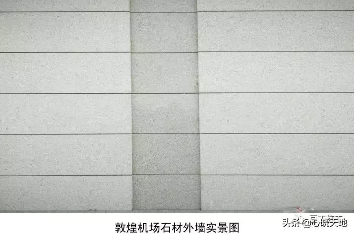 中建装饰装修工程细部做法图册,建筑工程装饰装修优秀做法