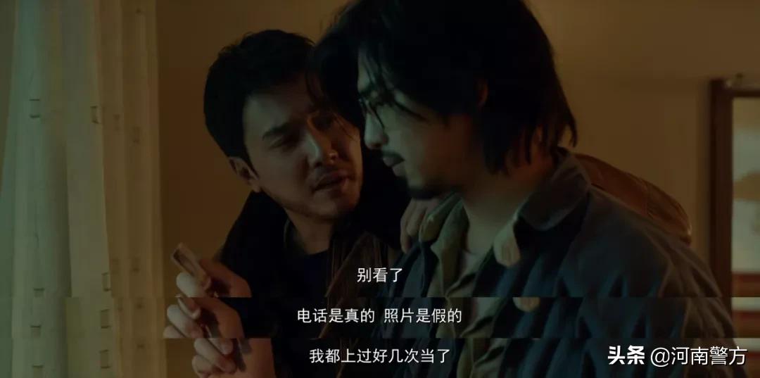 网上招嫖的新型诈骗,新型招嫖诈骗针对人群