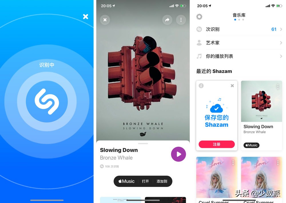 听歌app全免费的有哪些,有什么不要钱的听歌app