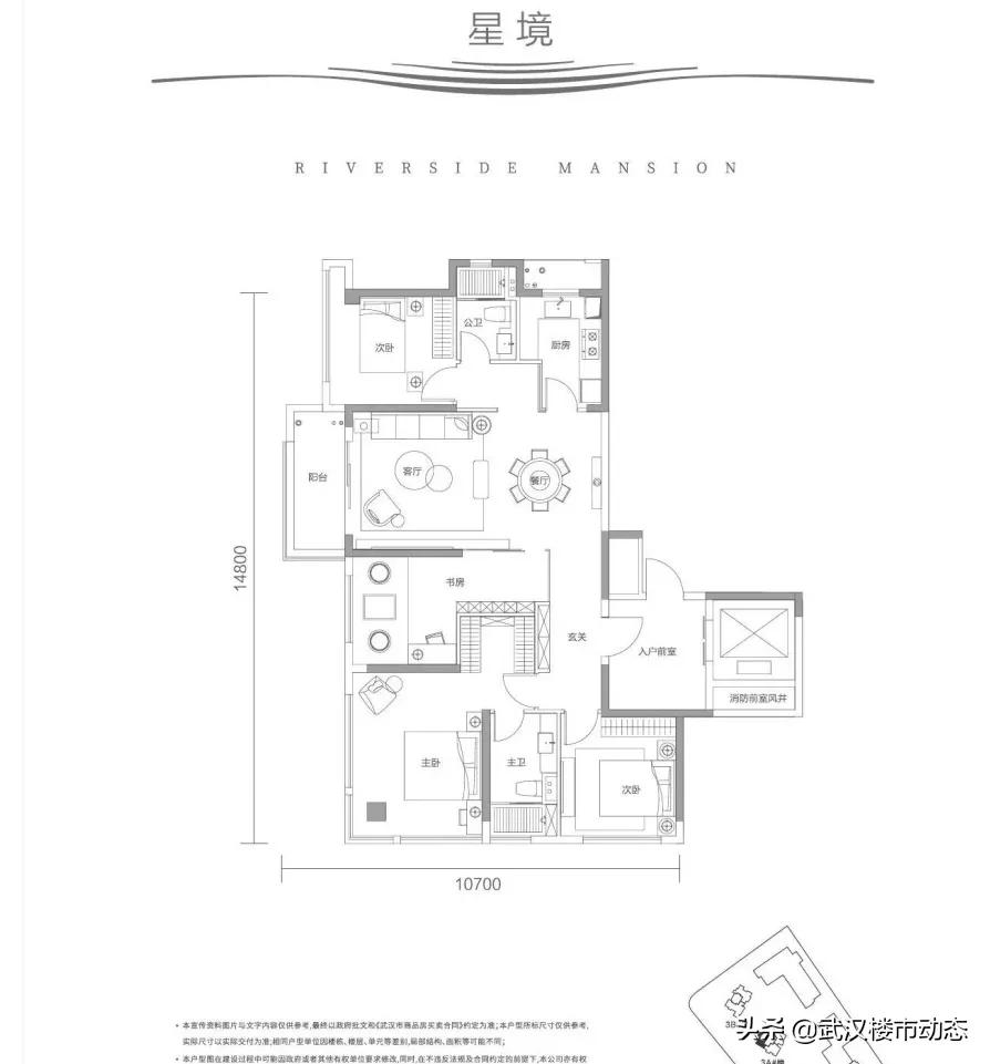 降价600万能顶用？别逗！不行就是不行
